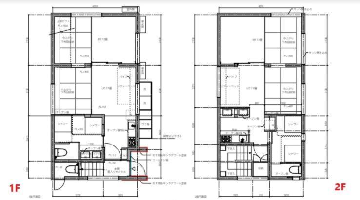 Den 7 Lägenhet Tokyo prefektur Exteriör bild